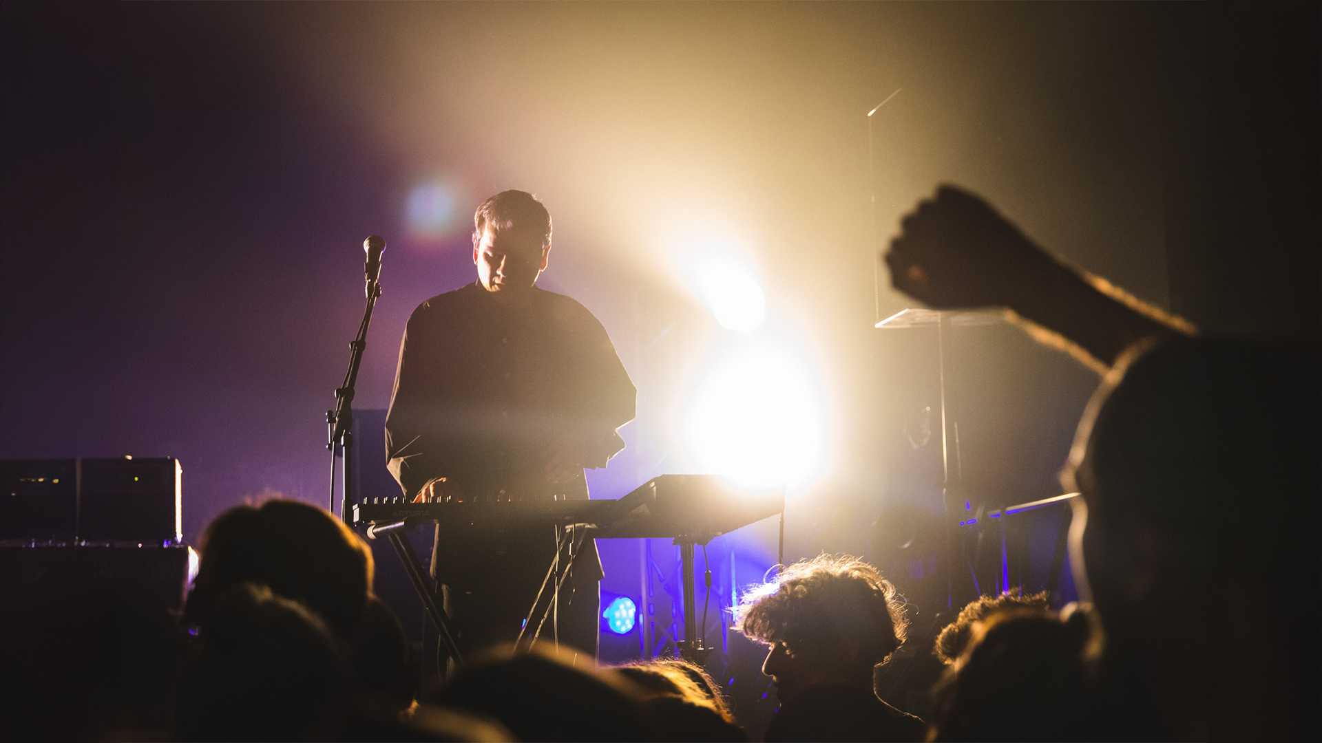 Festival Nos Rêves Font Du Bruit #3 • Aftermovie